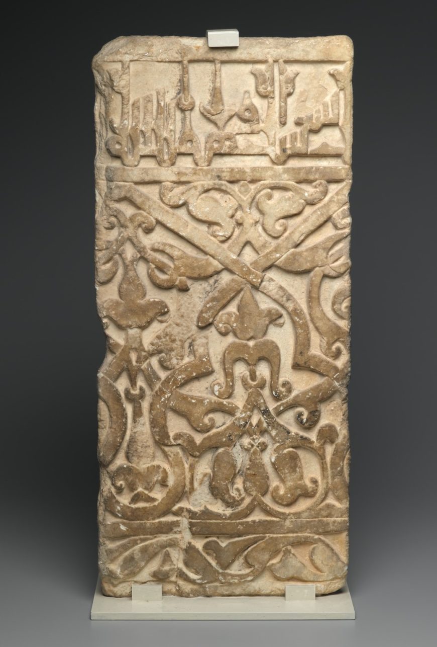 Dado Panel from the Courtyard of the Royal Palace of Mas'ud III of Ghazni, 1112 C.E., marble, 28 1/8 x 12 13/16 x 3 1/2" (Brooklyn Museum of Art)