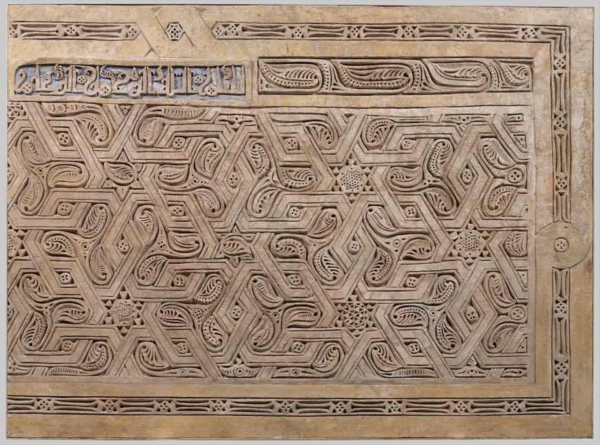 Dado Panel with inscription in upper left corner, 10th century, Iran, stucco; carved, with some cast plaster elements, 68 5/8 x 92 3/4" (The Metropolitan Museum of Art)