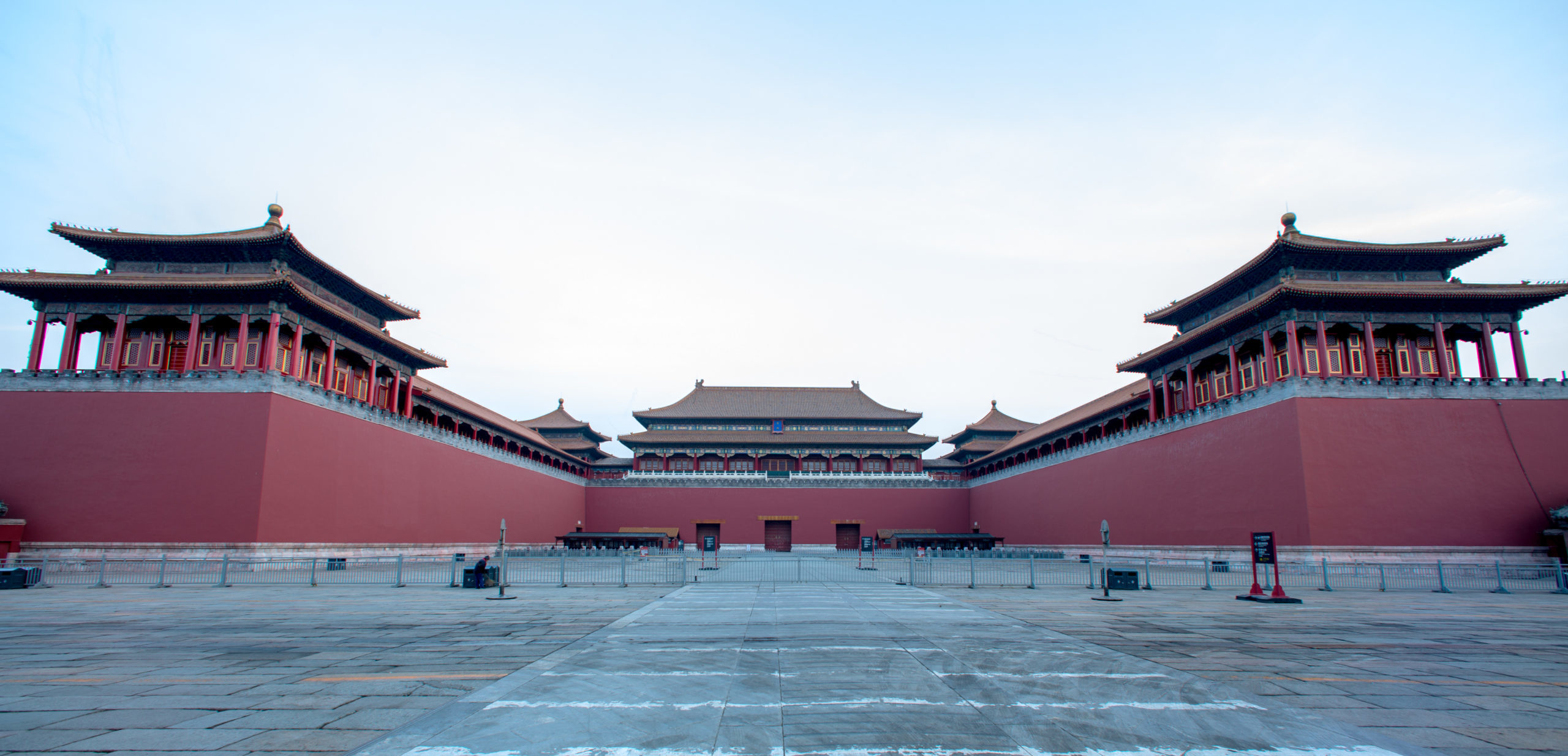 View of the Meridian Gate from outside the Forbidden City (Imperial Palace Museum) (photo: Morio, CC BY-SA 4.0)