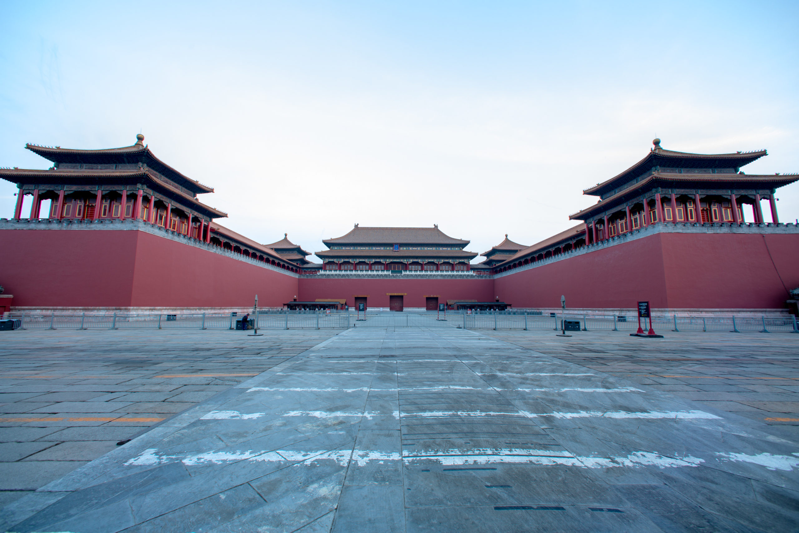 forbidden city palace