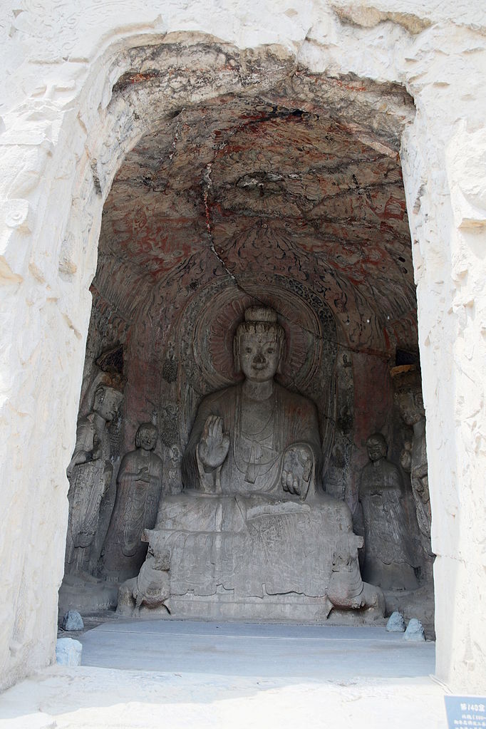 Entrance to Central Binyang Cave, 508–523 C.E. Longmen Caves, Luoyang, China (photo: A1AA1A, CC0 1.0)