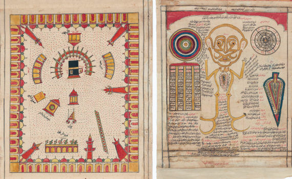 Detail of floral gardens and the Great Mosque of Mecca (left) and talismanic motifs, including magic squares and a human calligram (right). Talismanic pilgrimage scroll signed by Sayyad Muhammad Hasan Cishti, Indian, probably Deccan, 1787–88, 918 x 45.5cm, watercolor, black and red ink, and gold on paper, (Aga Khan Museum)--any way to make these a little less yellow? and you might crop out that little gray overhand on the bottom right image or make all white backgrounds