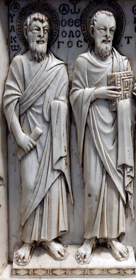 Lower register (detail), Harbaville Triptych, ivory, traces of polychromy, 28.2 x 24.2 cm (Louvre; photo: Jastrow, public domain)