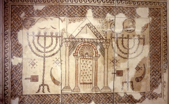 Symbolic representation of the ancient Temple of Jerusalem, Beth Shean synagogue floor mosaic, 5th–7th century C.E., stone, 276 x 435 cm (The Israel Museum, Jerusalem)