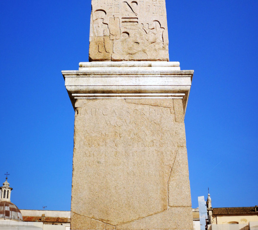 Latin inscription on the base of the obelisk in Piazza del Popolo (photo: Biser Todorov, CC BY 4.0)