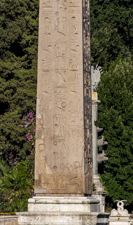Obelisk in Piazza del Popolo (photo: Steven Zucker, CC BY-NC-SA 2.0)