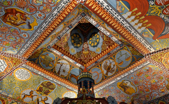 Reconstruction of Gwoździec synagogue ceiling, 2013, POLIN Museum of the History of Polish Jews (Wikimedia Commons)