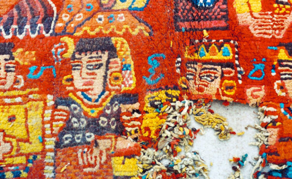 Knotted Carpet with human figures and Brahmi/Khotanese inscriptions, 5th-6th century CE; Shanpula Township, Khotan District, Xinjiang Uygur Autonomous Region, China (Photo: He Zhang)