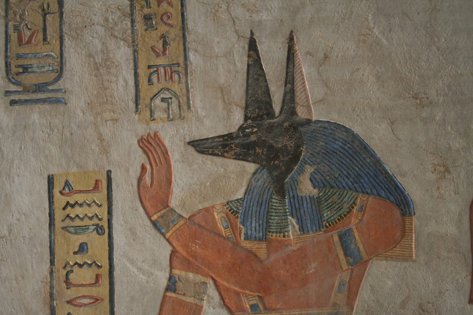 Smarthistory Egyptian deities