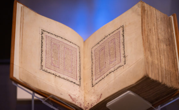 From Medieval Spain to the Ottoman Empire, a Hebrew Bible