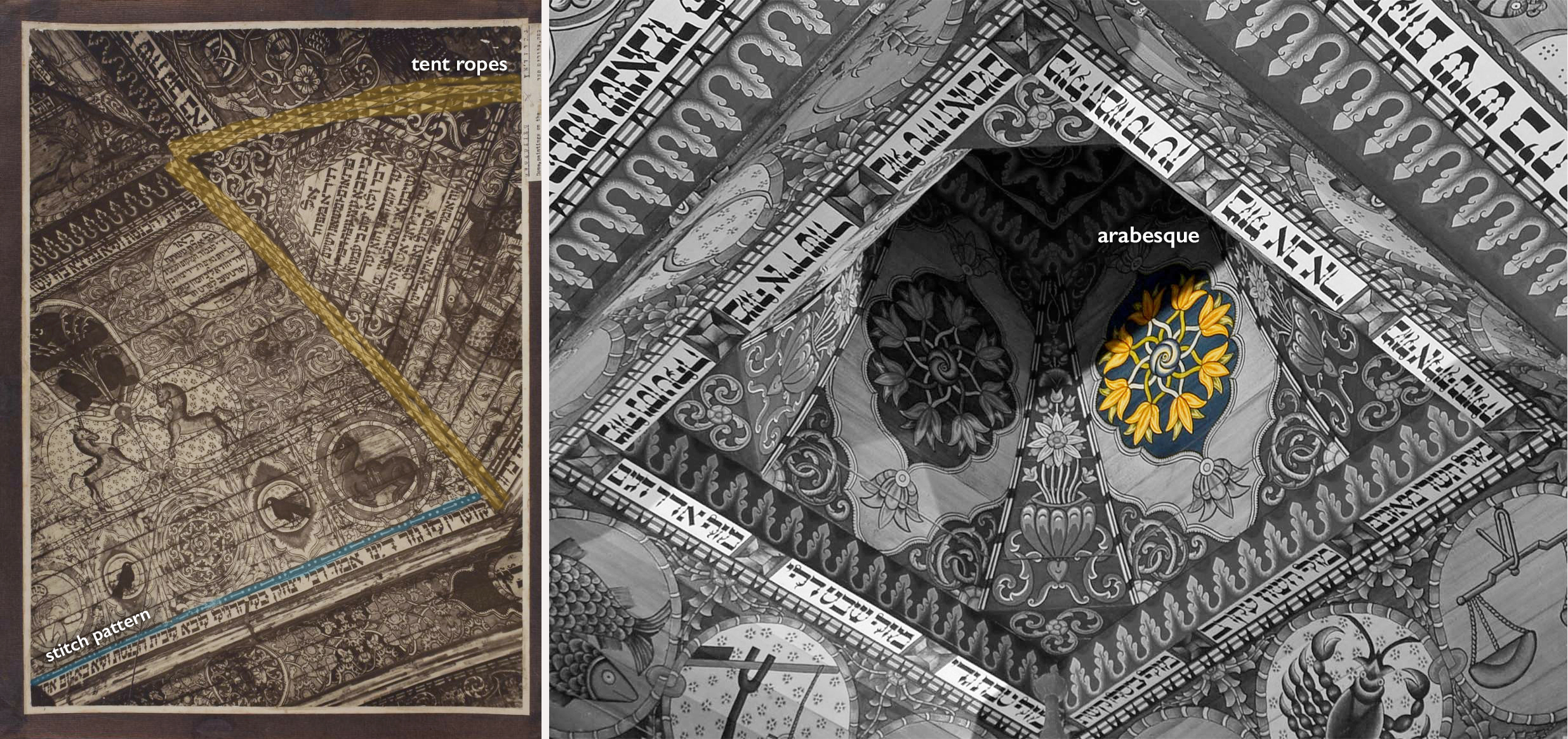 Top: Details of stitch and rope motif, Gwoździec synagogue ceiling, mid-17th century, Ukraine. Photographed by Alois Breyer, 1910–13 (The Center for Jewish Art); bottom: detail of arabesque motif, reconstruction of Gwoździec synagogue ceiling, 2013, Handshouse Studio (Pudelek CC BY-SA 4.0)