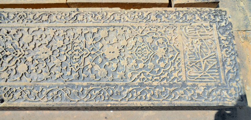 Central decoration of a cenotaph, Makli necropolis, 1542, for Beg Tarkan, Sindh province, Pakistan (photo: Fatima Quraishi)