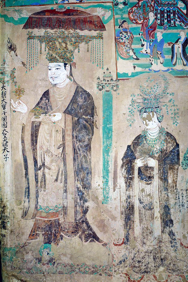 King and Queen of Khotan standing on carpets, reconstructed painting of Dunhuang Cave 98, east wall, Five Dynasties, 907–60 C.E.