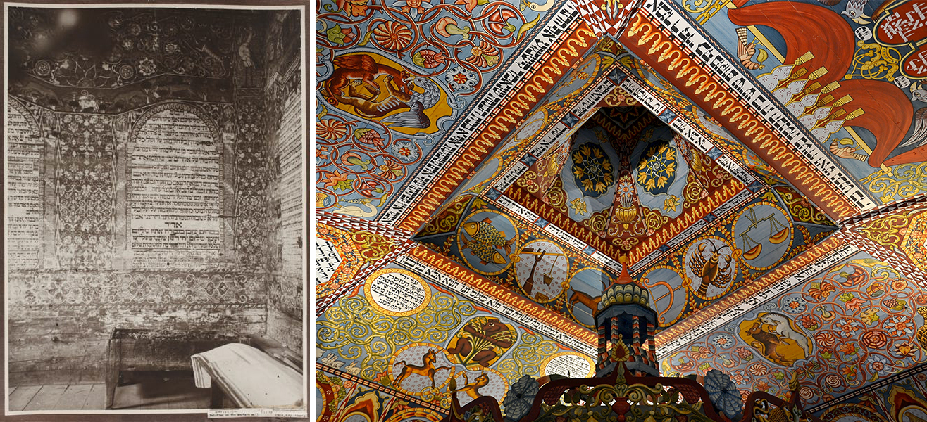 Left: Wall decoration with painted prayers, Gwoździec synagogue, mid-17th century, Ukraine. Photographed by Alois Breyer, 1910-1913 (photo: The Center for Jewish Art); right: reconstruction of Gwoździec synagogue ceiling, 2013, Handshouse Studio (photo: Pudelek CC BY-SA 4.0) 