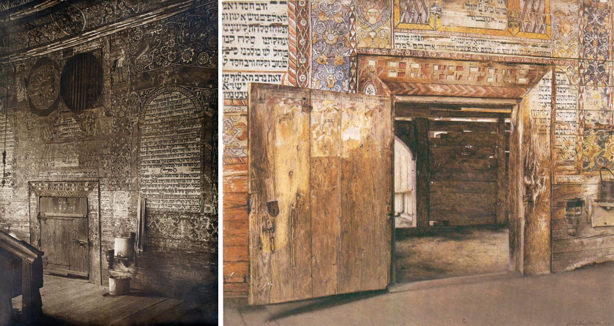 Left: Western wall and door, Gwoździec synagogue, mid-17th century, Ukraine. Photographer: Alois Breyer, 1910-1913 (The Center for Jewish Art); right: Portal of the Rabbi, Isidor Kaufmann, 1898 (Magyar Nemzeti Galeria, Budapest)