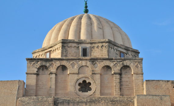 The Great Mosque of Kairouan