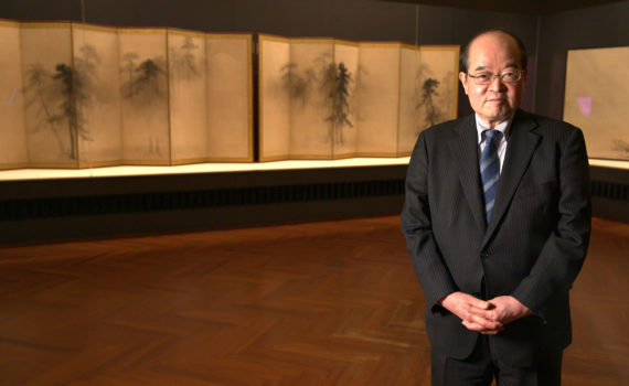 Hasegawa Tōhaku, <em>Pine Trees</em>