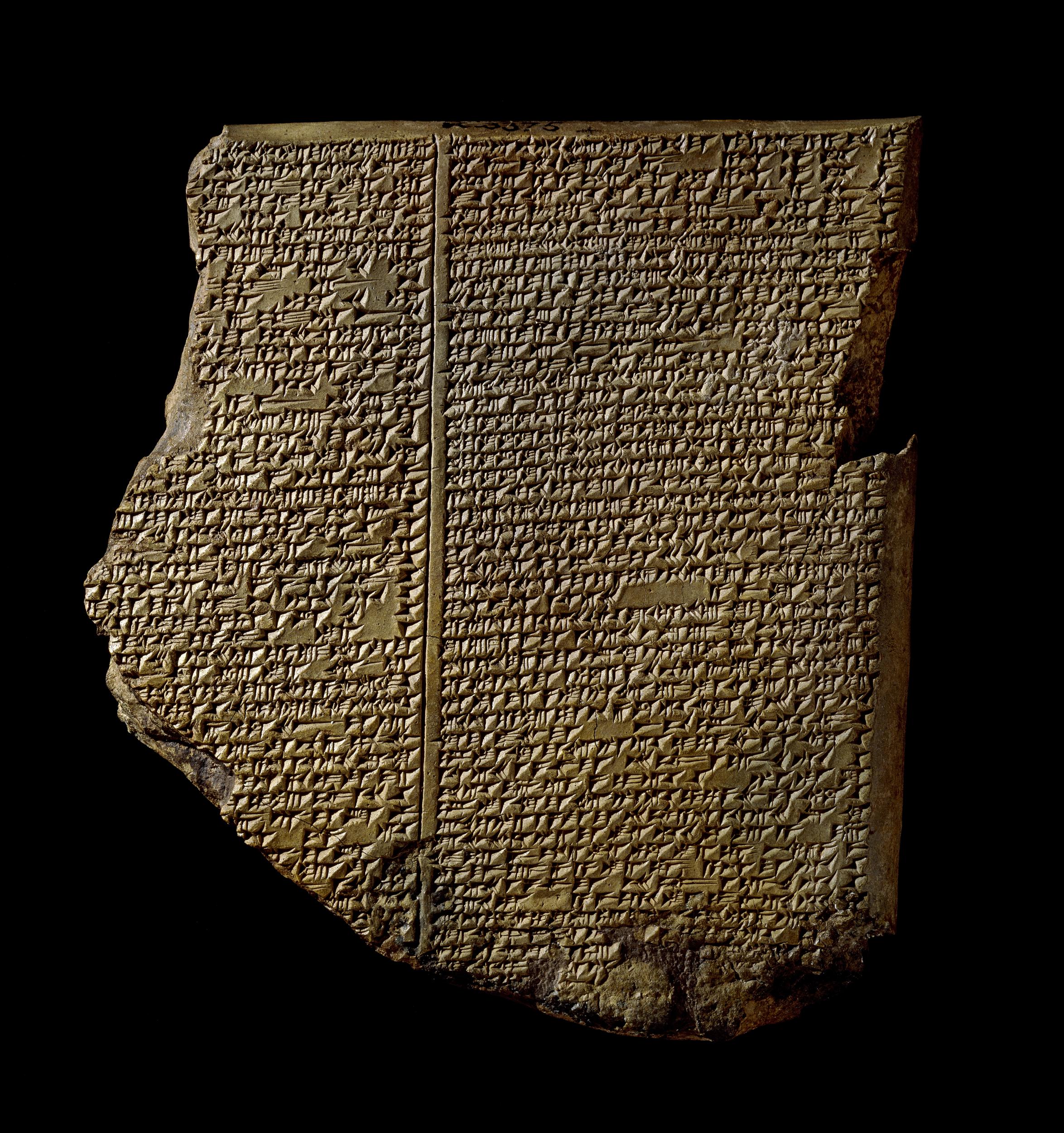 The Flood Tablet, part of the "Epic of Gilgamesh," 7th century B.C.E., Neo-Assyrian, 15.24 x 13.33 x 3.17 cm, from Nineveh, northern Iraq (© Trustees of the British Museum)