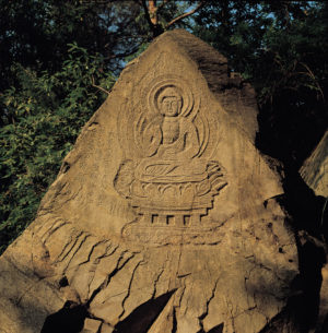 Rock-carved Seated Bhaisajyaguru Buddha in Gyosan-dong, Hanam, Korea