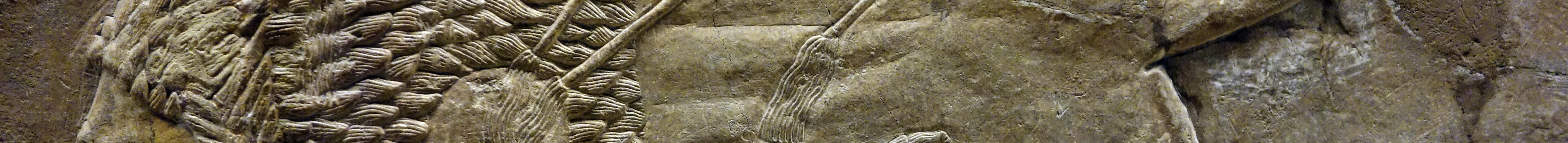 The Dying Lion, panel from the North Palace of Ashurbanipal, c. 645 B.C.E., Neo-Assyrian, alabaster, 16.5 x 30 cm, Nineveh, northern Iraq © Trustees of the British Museum