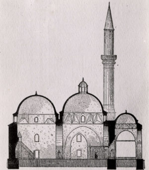 Elevation, Muradiye Mosque, Edirne