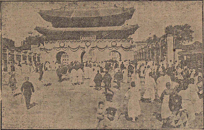 “The Joseon Product Exhibition to commemorate the fifth year of colonial rule,” The Daily Newspaper (每日申報, November 1, 1915).