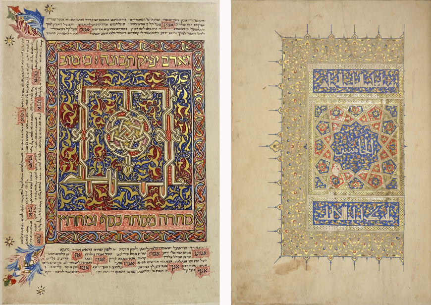 Left: carpet page, Farhi Bible, Elisha ben Abraham Cresques, 1366-1383 (Center for Jewish Art); right: carpet page, Sultan Baybars Qur'an, Egypt, early 14th century (British Library)