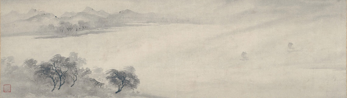 Muqi Fachang, Returning sails off a distant shore (from Eight Views of the Xiao and Xiang Rivers), 13th century, handscroll cut and remounted as eight hanging scrolls, ink on paper, 103.6 x 32.3 cm (Kyoto National Museum)