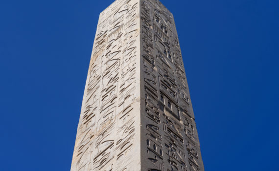 Lateran Obelisk