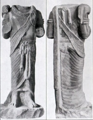 Patna Yaksha, c. 3rd century BCE, Polished Sandstone, Indian Museum Kolkata