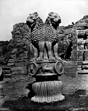 Lion Capital, Ashokan Pillar at Sarnath, c. 250 B.C.E., polished sandstone, 210 x 283 cm, Sarnath Museum, India (Photo: Shyamal)