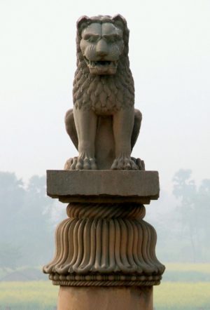 Ashokan pillar capital at Vaishali, Bihar, India, c. 250 B.C.E. (photo: Pebble101, CC BY-SA 2.5)