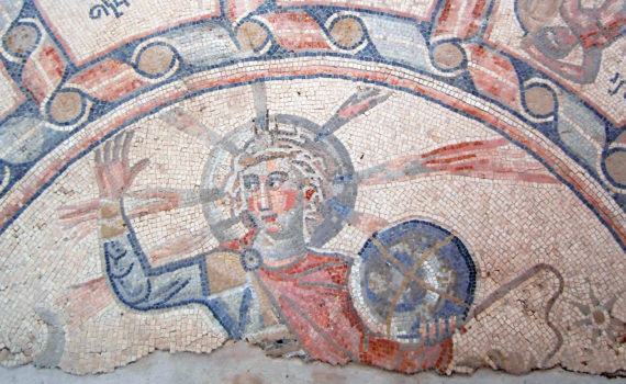 Mosaic decoration at the Hammath Tiberias synagogue