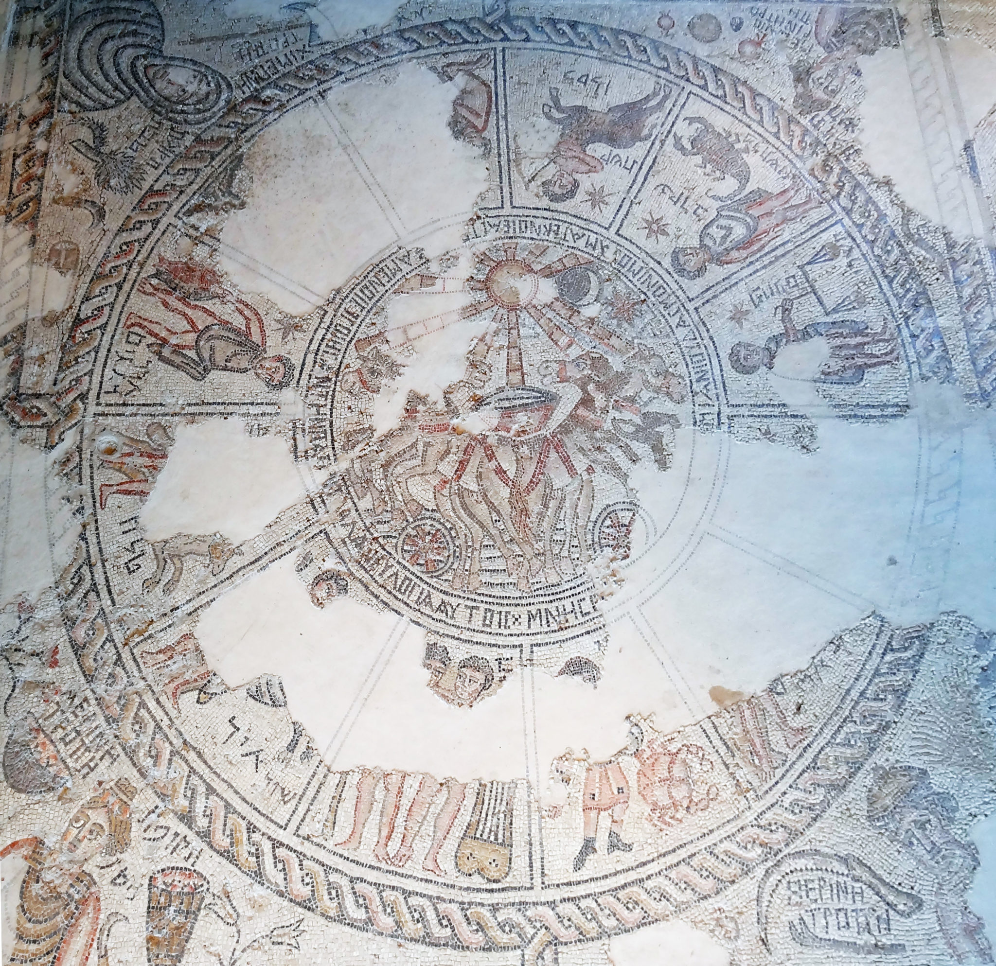 Smarthistory – Mosaic decoration at the Hammath Tiberias synagogue
