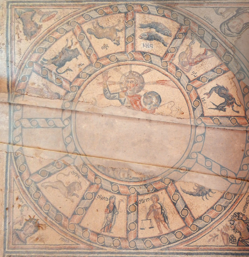 Zodiac, Hammath Tiberias, 286–337 C.E. (fabcom)