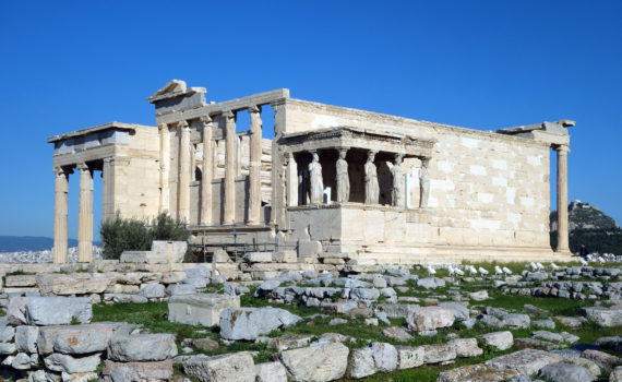 Ancient Greek Art and Architecture Syllabus