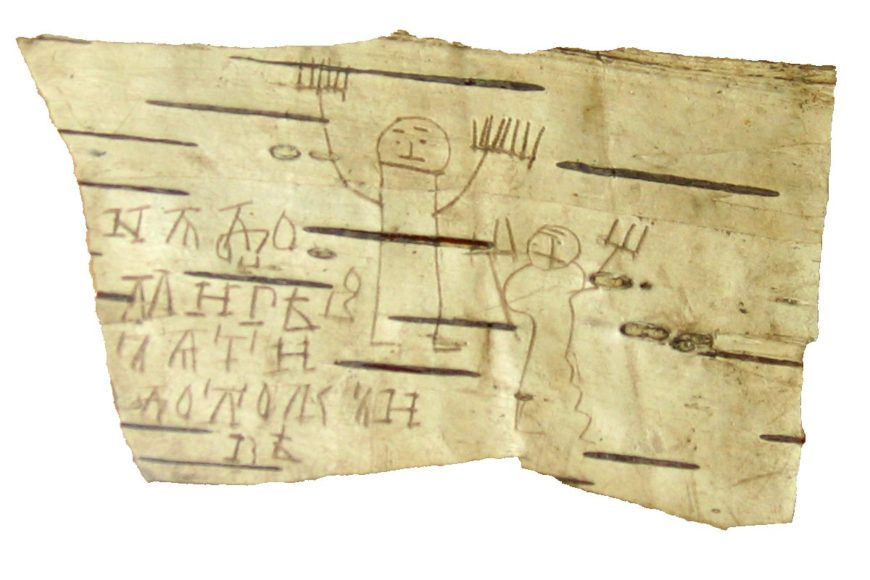 Novgorod, Museum of History, birch bark strip 202, from pupil Onfim, dated 1240–1260 (photo: Nikola Smolenski)