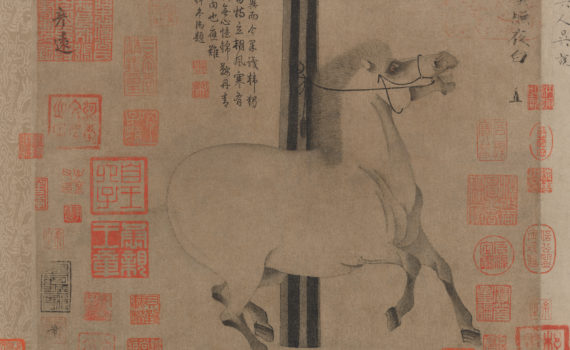 Attributed to Han Gan, Night-Shining White, handscroll, ink and color on paper. 30.8 x 33.5 cm. Metropolitan Museum of Art, New York.