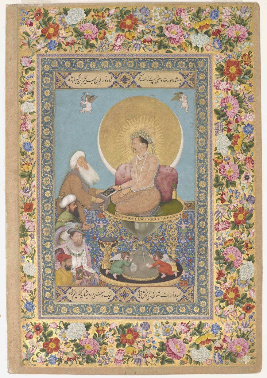 Bichitr, margins by Muhammad Sadiq, Jahangir Preferring a Sufi Shaikh to Kings from the "St. Petersburg Album," 1615–18, opaque watercolor, gold and ink on paper, 46.9 x 30.7 cm (National Museum of Asian Art, Washington, D.C.)