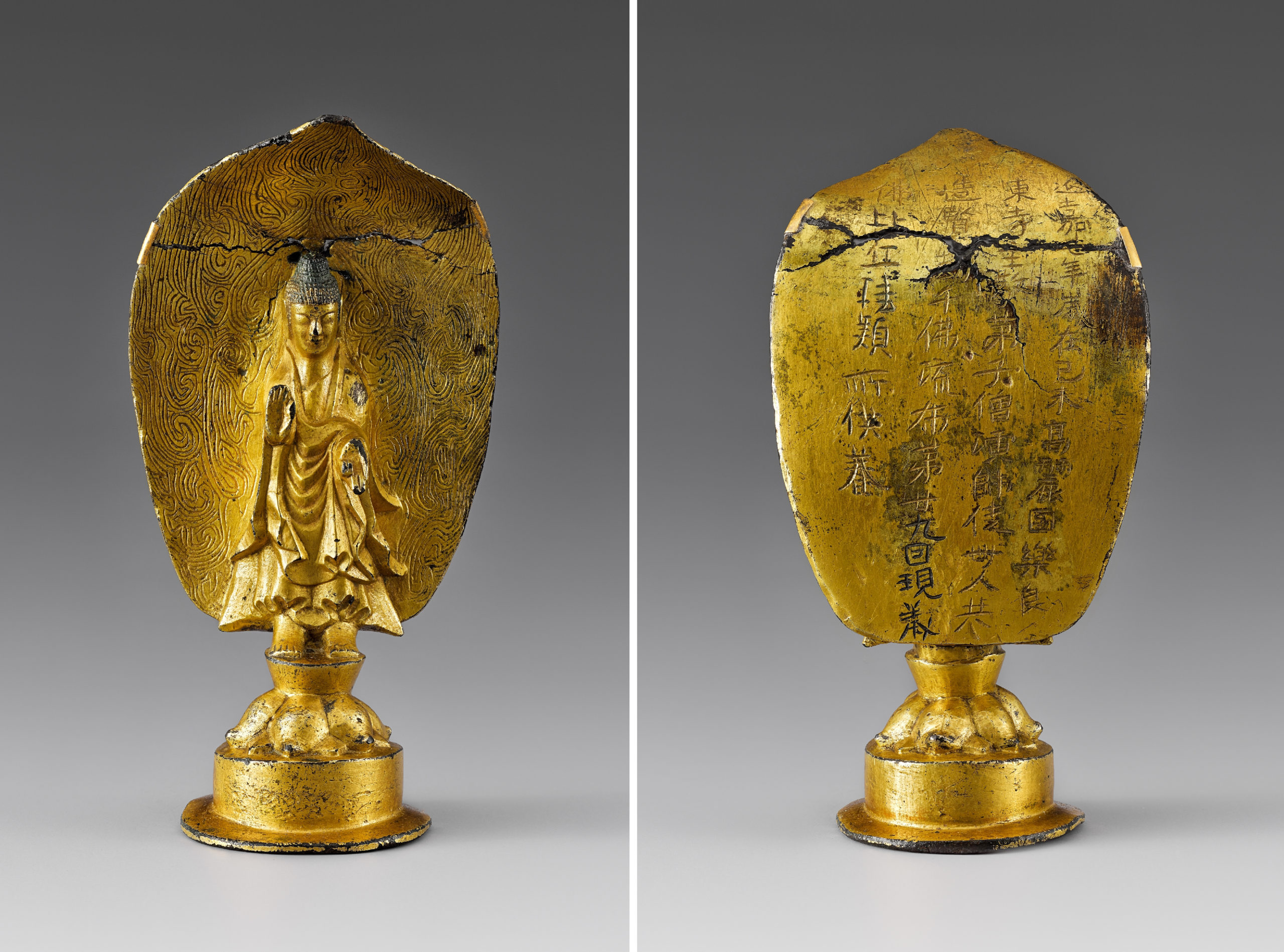 with Buddha Gilt-bronze inscription: year yeonga“ of “seventh