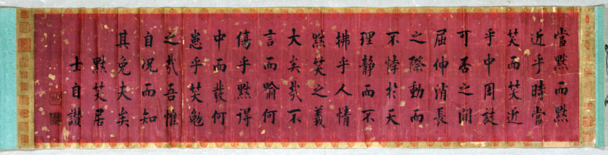 Autobiography of Mukso, Text composed by Kim Yugeun, Calligraphy by Kim Jeonghui, Joseon Dynasty (before 1840), Ink on paper (handscroll), 32.7 × 136.4cm, Treasure 1685-1