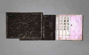 Woodblocks of Daedongnyeojido (“Territorial Map of the Great East”), Kim Jeongho, 1861l Joseon Dynasty, 32.0 × 43.0cm, Treasure 1581 (National Museum of Korea)