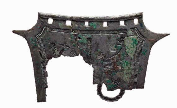 Bronze Ritual Object with Farming Scenes, Early Iron Age, W. 12.8 cm, Treasure 1823 (National Museum of Korea)