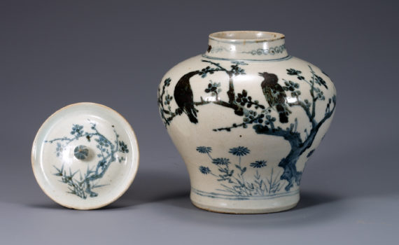 Blue-and-white Porcelain Jar with Plum, Bamboo, and Bird Design