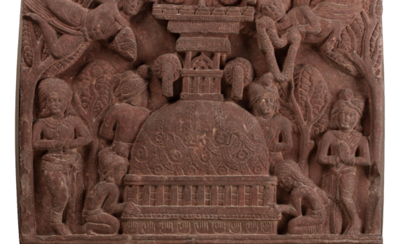 Bharhut Stupa Relief Sculptures