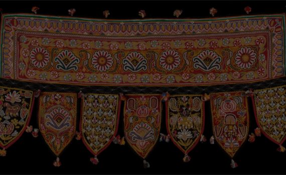 Warding off the evil eye: talismanic textiles