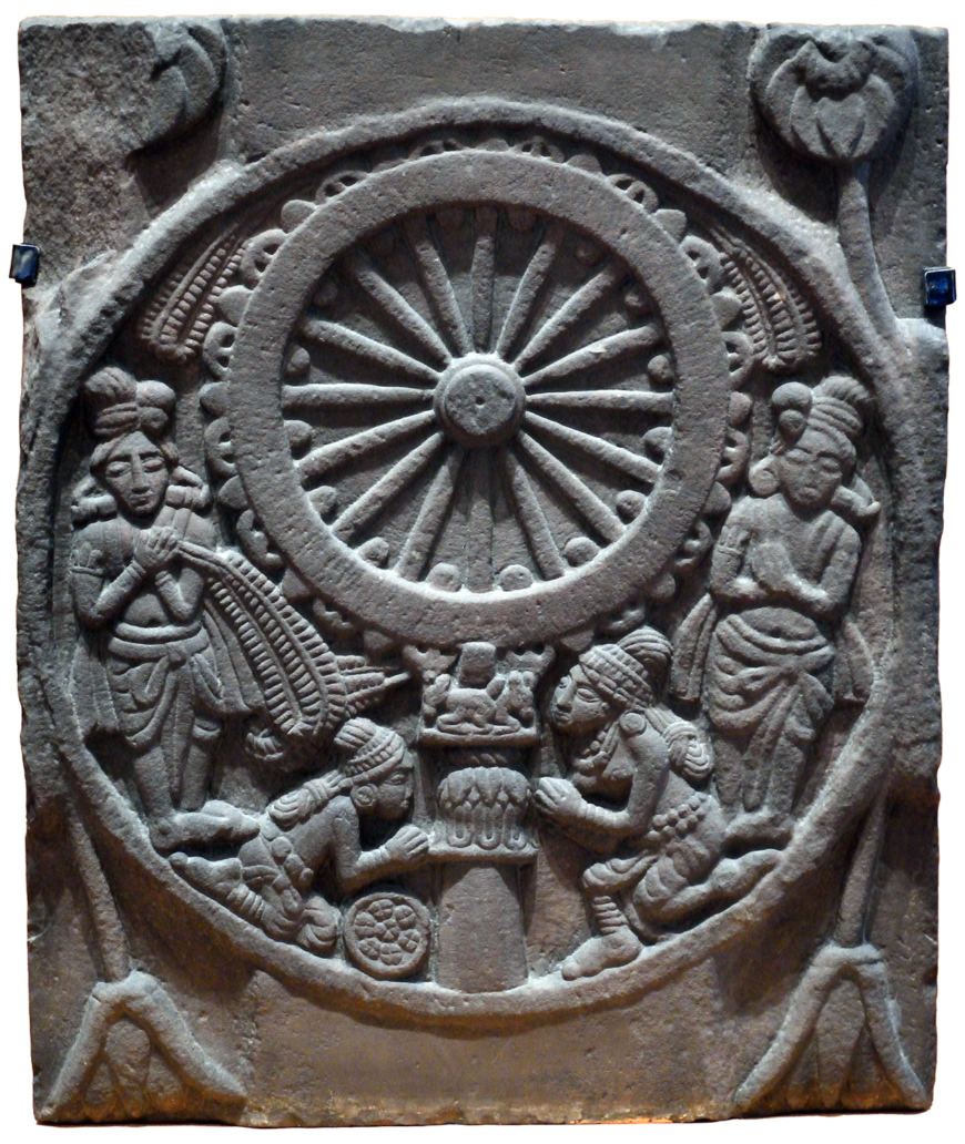 Worship of the Dharmachakra, from the Bharhut Stupa, Madhya Pradesh, c. 125 B.C.E.–c. 73 B.C.E., sandstone (Indian Museum, Kolkata; photo: Biswarup Ganaguly, CC BY 3.0)