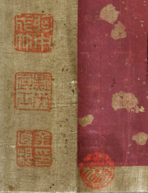 The seal on the lower left reads “金逌根印” (“Seal of Kim Yugeun”). This seal is a key part of the evidence indicating that Kim Jeonghui likely transcribed the work in his calligraphy and gave it to Kim Yugeun, who then stamped it with his own seal. Autobiography of Mukso, Text composed by Kim Yugeun, Calligraphy by Kim Jeonghui, Joseon Dynasty (before 1840), Ink on paper (handscroll), 32.7 × 136.4cm, Treasure 1685-1