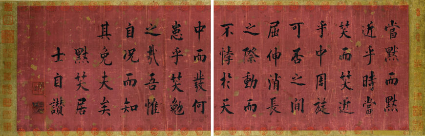 Autobiography of Mukso, Text composed by Kim Yugeun, Calligraphy by Kim Jeonghui, Joseon Dynasty (before 1840), Ink on paper (handscroll), 32.7 × 136.4cm, Treasure 1685-1