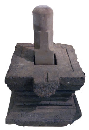 The phallic linga is erected on a yoni as its foundation, Kailasa Museum, Wonosobo, c. 8th century (photo: Panggah Ardiyansyah)